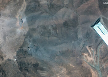 Φορντό - Ιράν