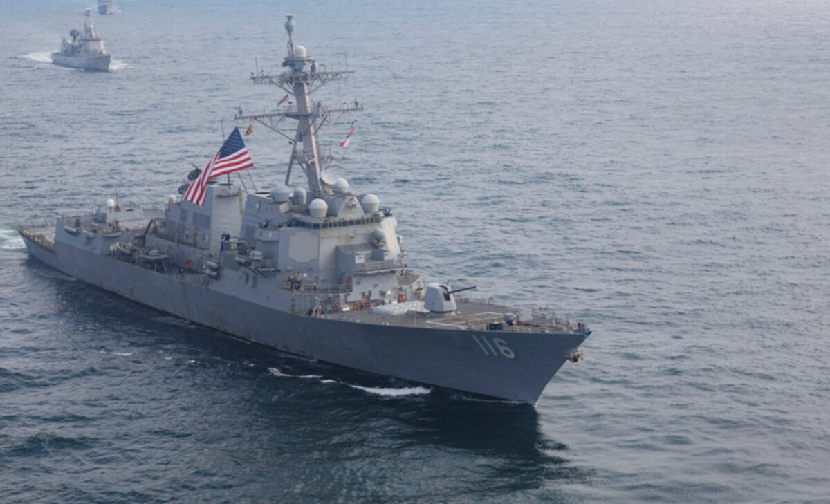 Σούδα - USS Thomas Hudner