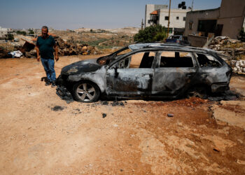 Δυτική Όχθη