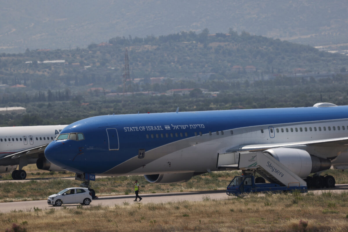 Νετανιάχου