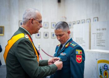 Αρχηγός ΓΕΕΘΑ