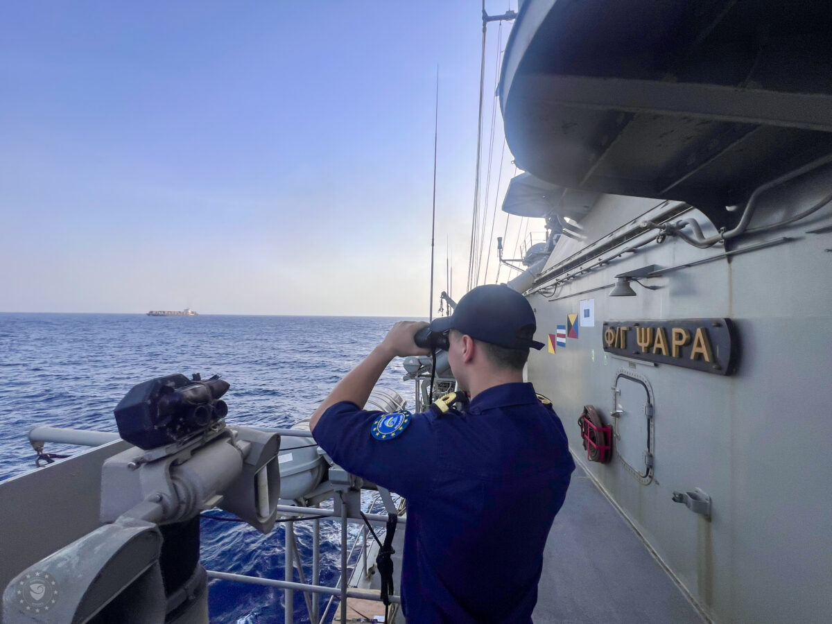 Απιχείρηση «Ασπίδες» - φρεγάτα «Ψαρά»