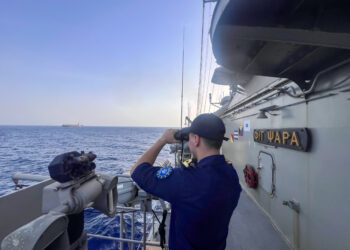 Απιχείρηση «Ασπίδες» - φρεγάτα «Ψαρά»