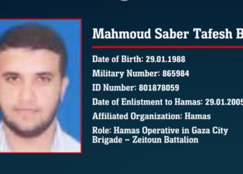 IDF: «Στέλεχος της Χαμάς ο εκπρόσωπος Τύπου της Πολιτικής Προστασίας στη Γάζα»