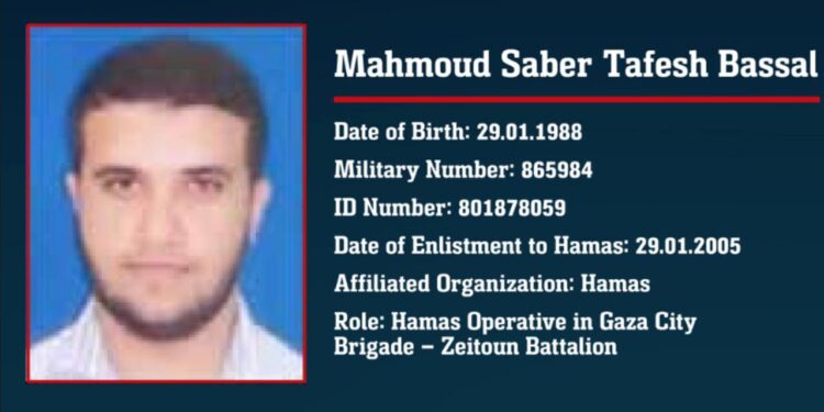 IDF: «Στέλεχος της Χαμάς ο εκπρόσωπος Τύπου της Πολιτικής Προστασίας στη Γάζα»