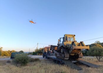 Ένοπλες Δυνάμεις