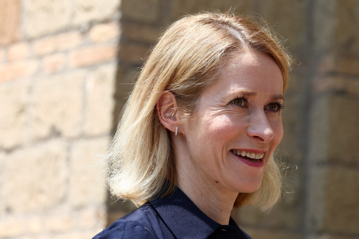 Κάγια Κάλας