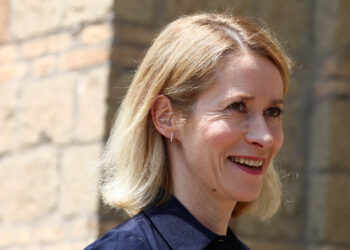 Κάγια Κάλας