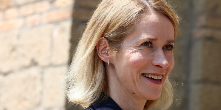 Κάγια Κάλας