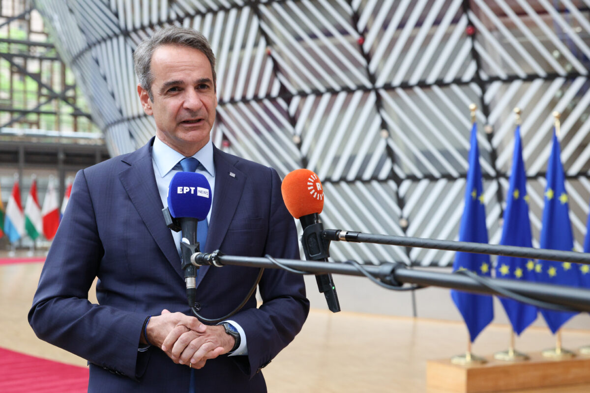 Μητσοτάκης