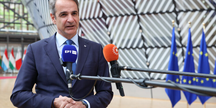 Μητσοτάκης