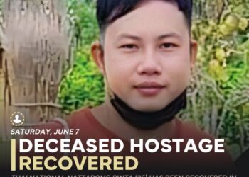 IDF - όμηρος Χαμάς