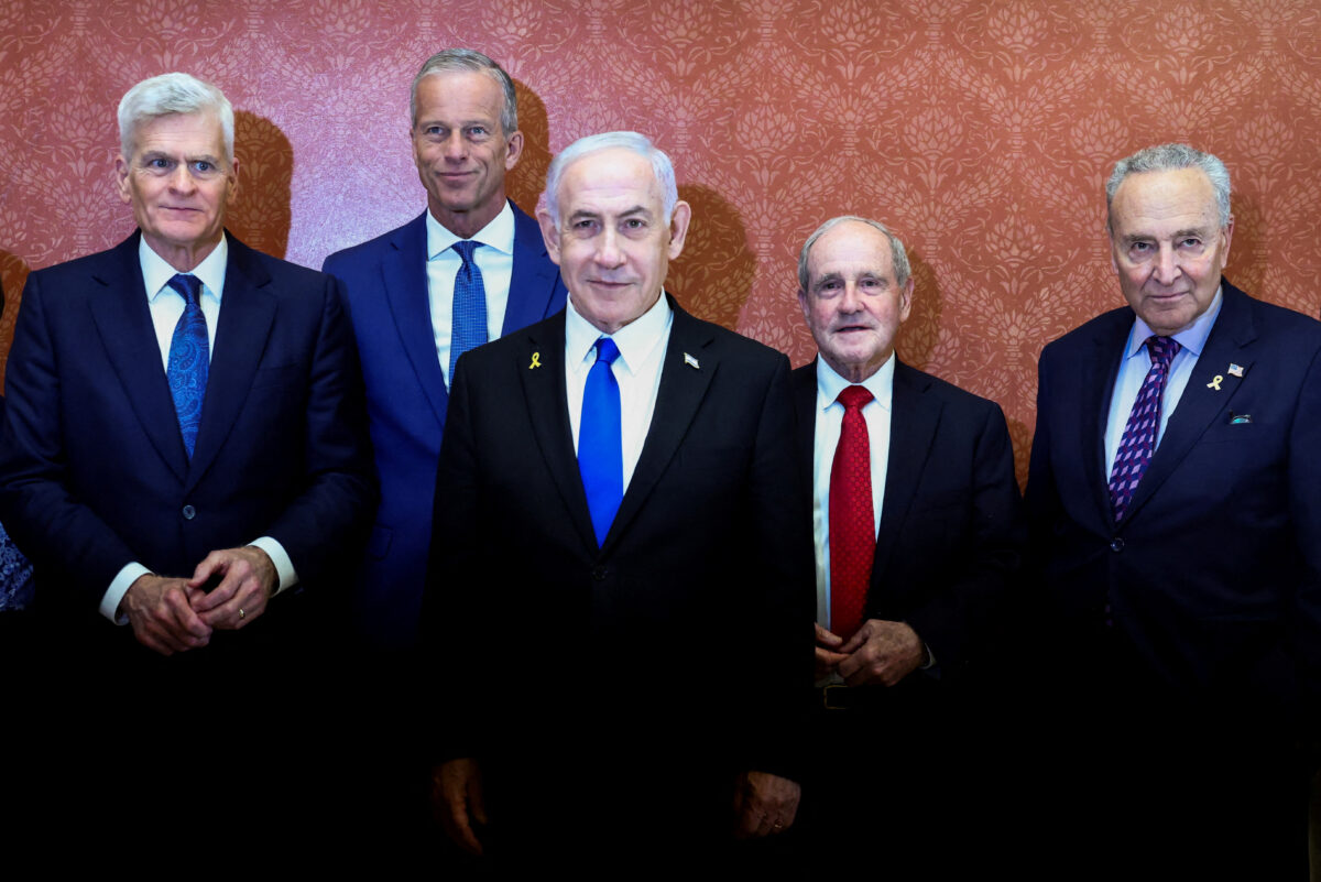 Νετανιάχου