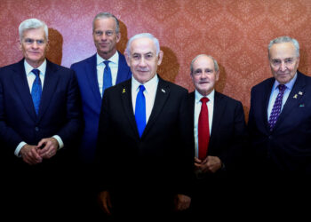 Νετανιάχου