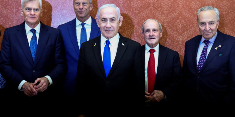 Νετανιάχου