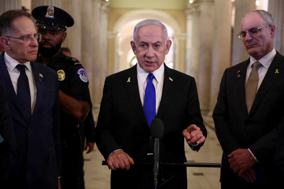 Νετανιάχου