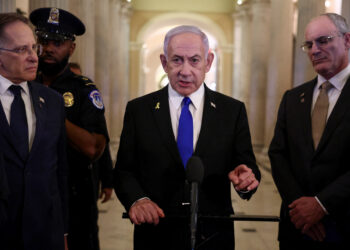 Νετανιάχου