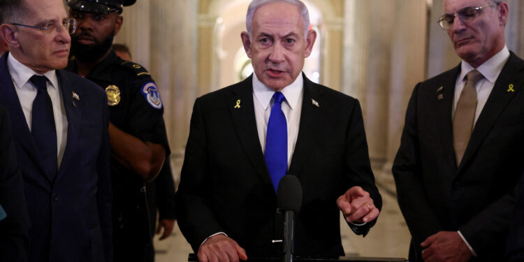 Νετανιάχου