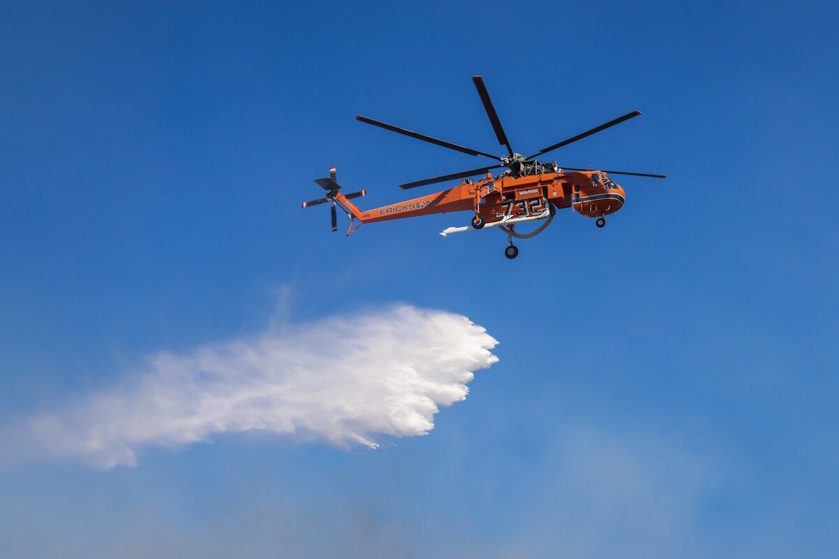 Ελευσίνα - ελικόπτερο