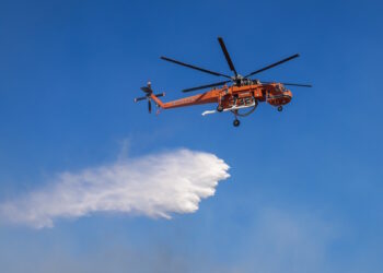 Ελευσίνα - ελικόπτερο