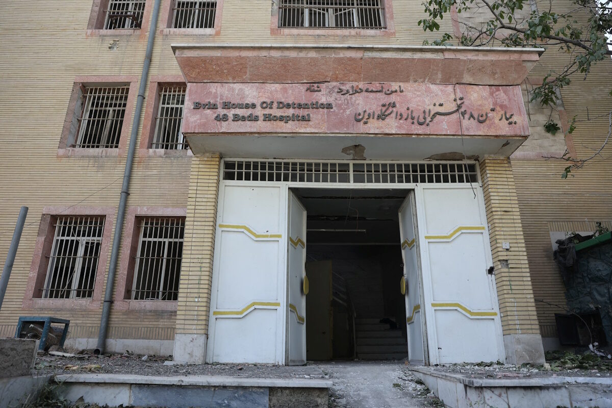 Διεθνής Αμνηστία