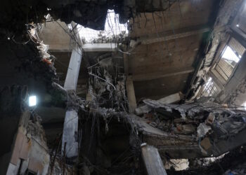 Διεθνής Αμνηστία