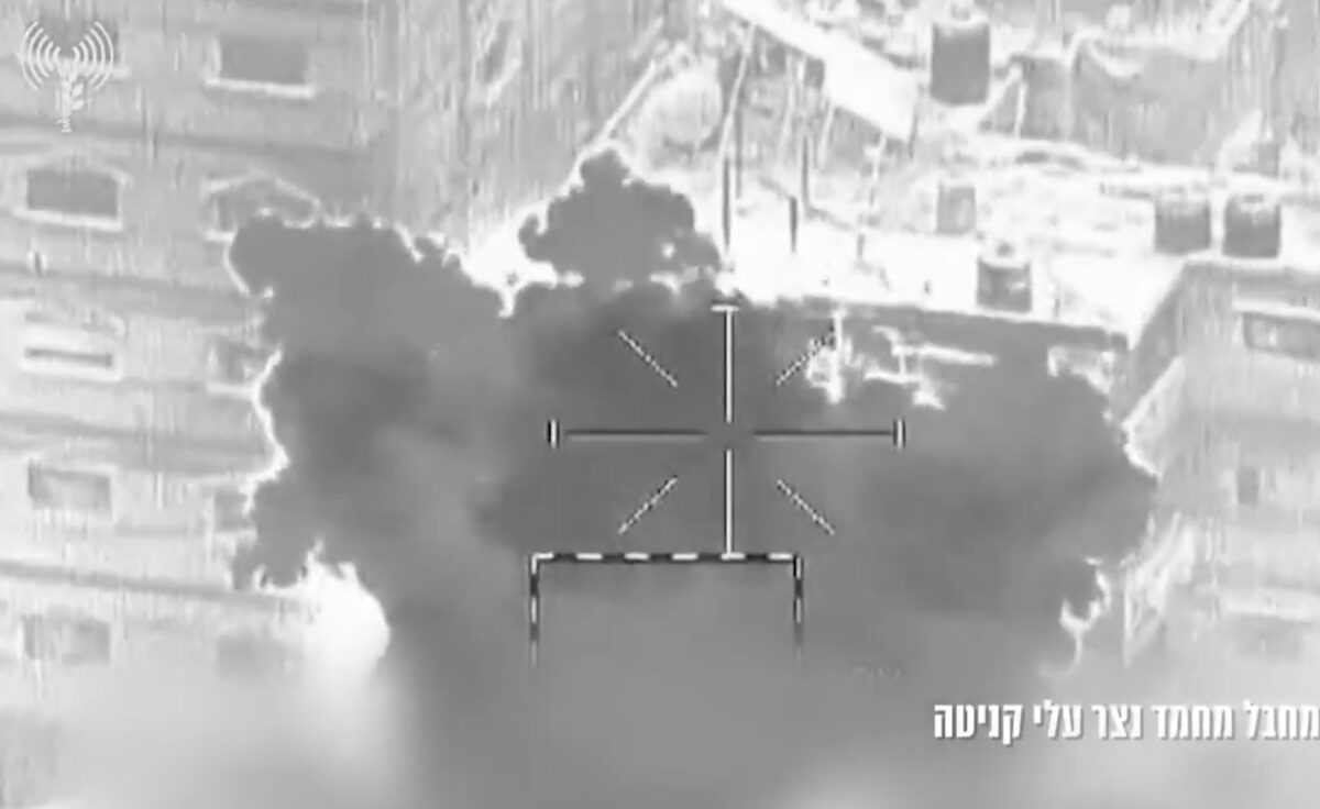 Ισραήλ - Χαμάς