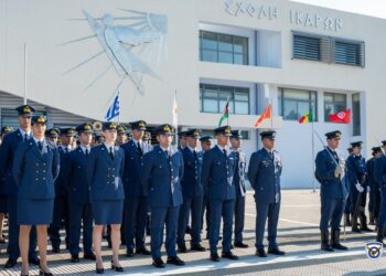 Σχολή Ικάρων