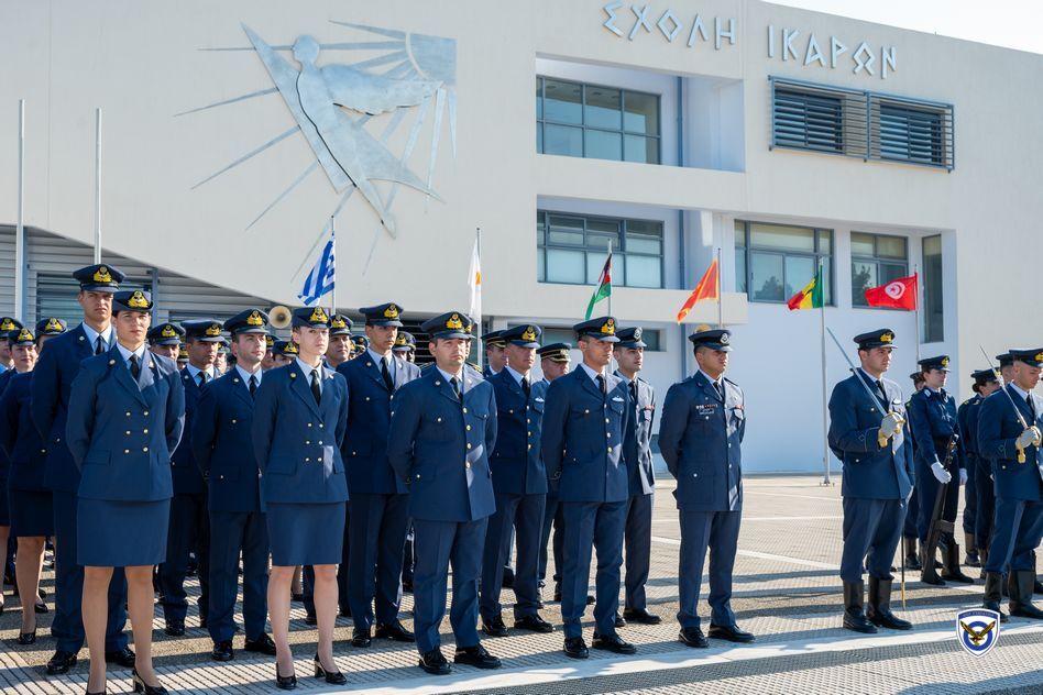 Σχολή Ικάρων