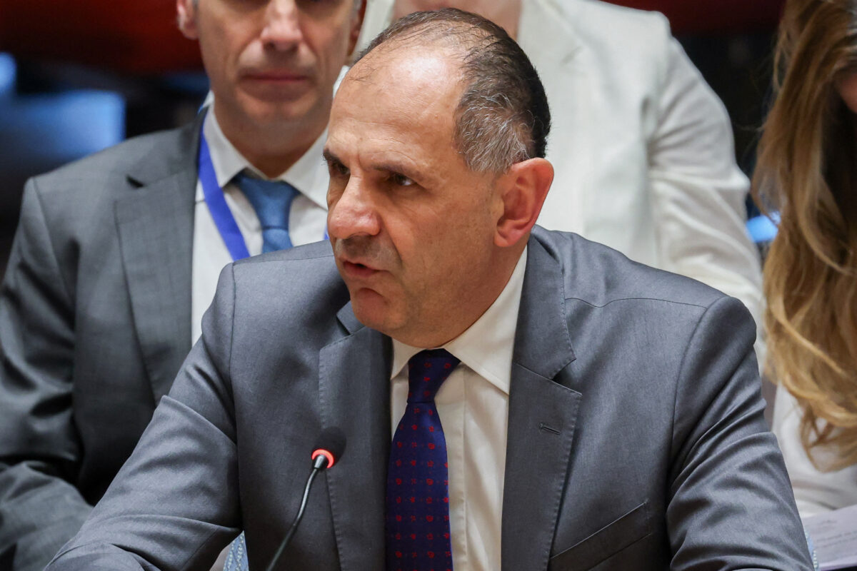 Γεραπετρίτης