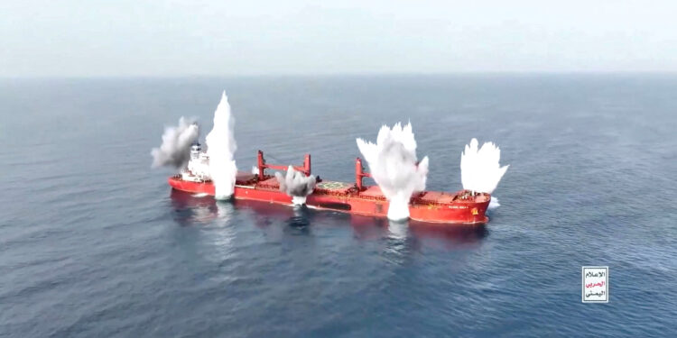 Magic Seas - ερυθρά Θάλασσα - Χούθι