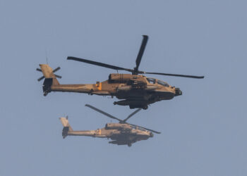 Apache - Ισραήλ