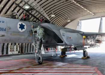 Ισραήλ - Χούθι