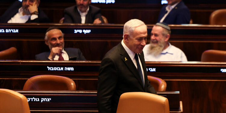 Νετανιάχου - Ισραήλ