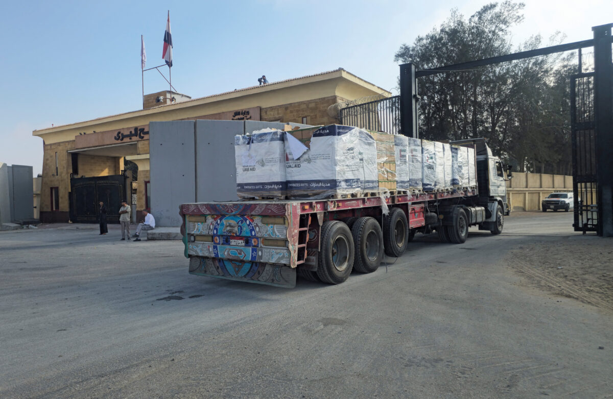 Ισραήλ - Γάζα