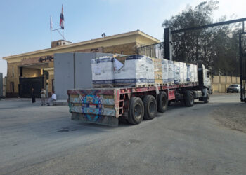 Ισραήλ - Γάζα