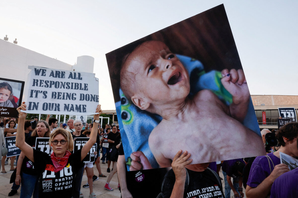 Λωρίδα της Γάζας