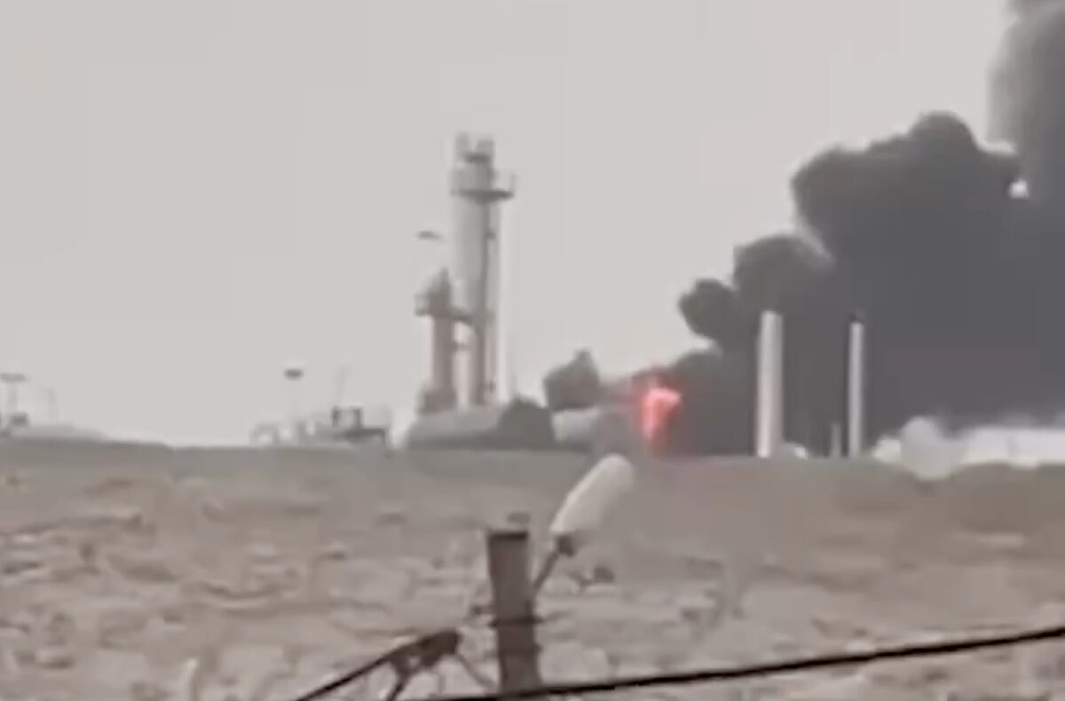 Κουρδιστάν