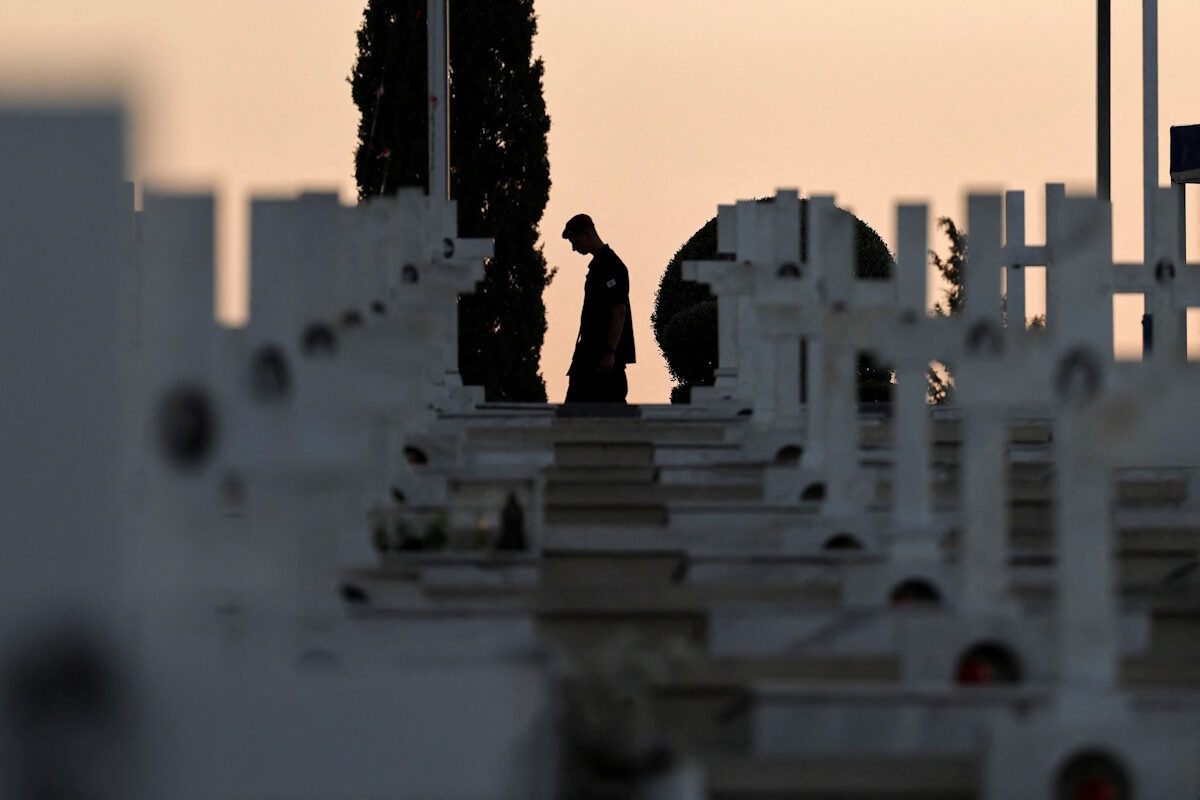 τουρκική εισβολή