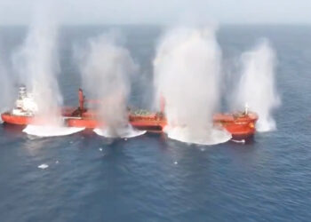 Ερυθρά Θάλασσα