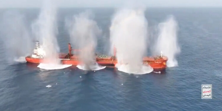 Ερυθρά Θάλασσα