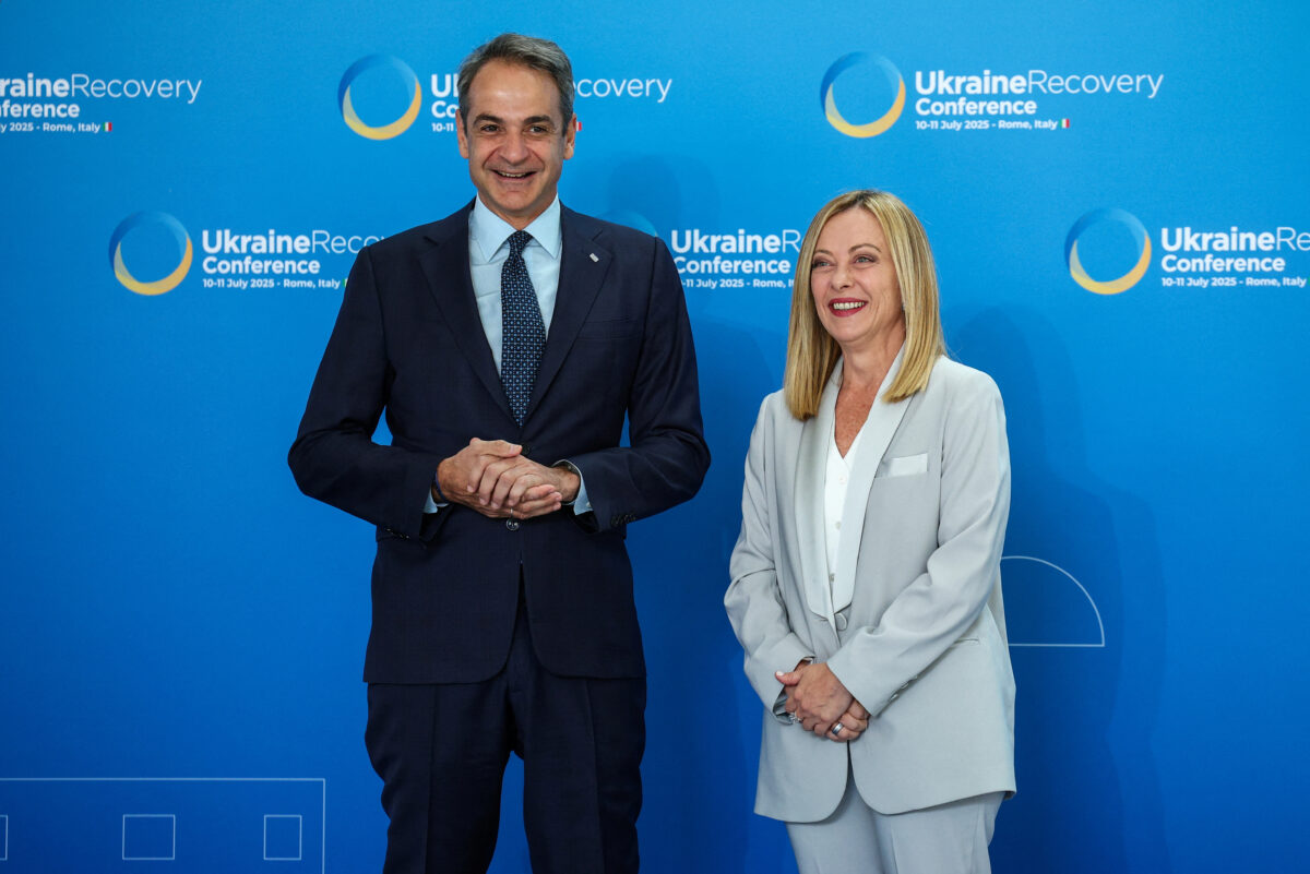 Μητσοτάκης