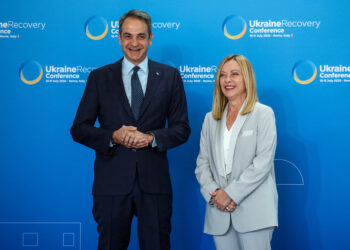 Μητσοτάκης