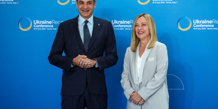 Μητσοτάκης