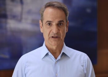 Μητσοτάκης