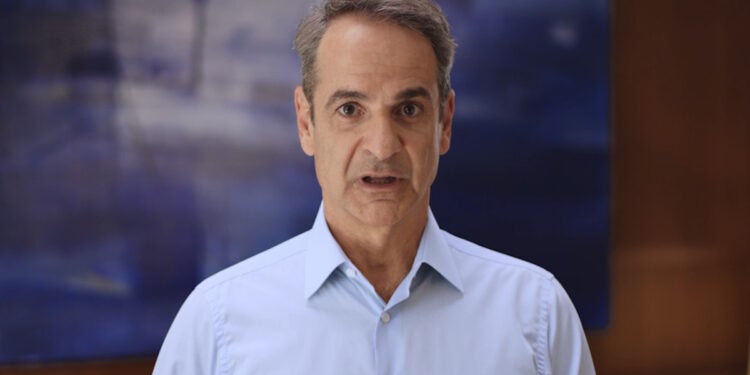 Μητσοτάκης