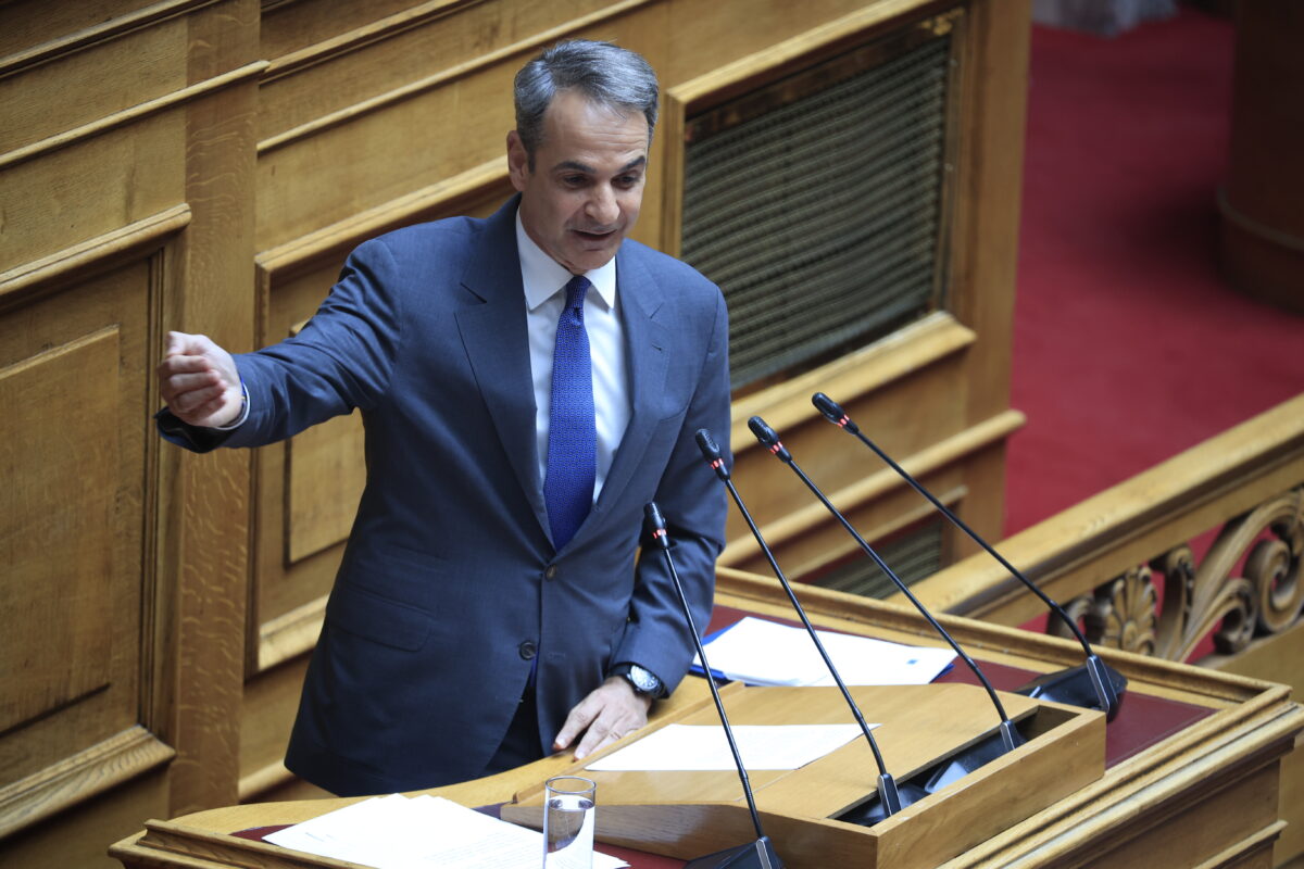 Μητσοτάκης