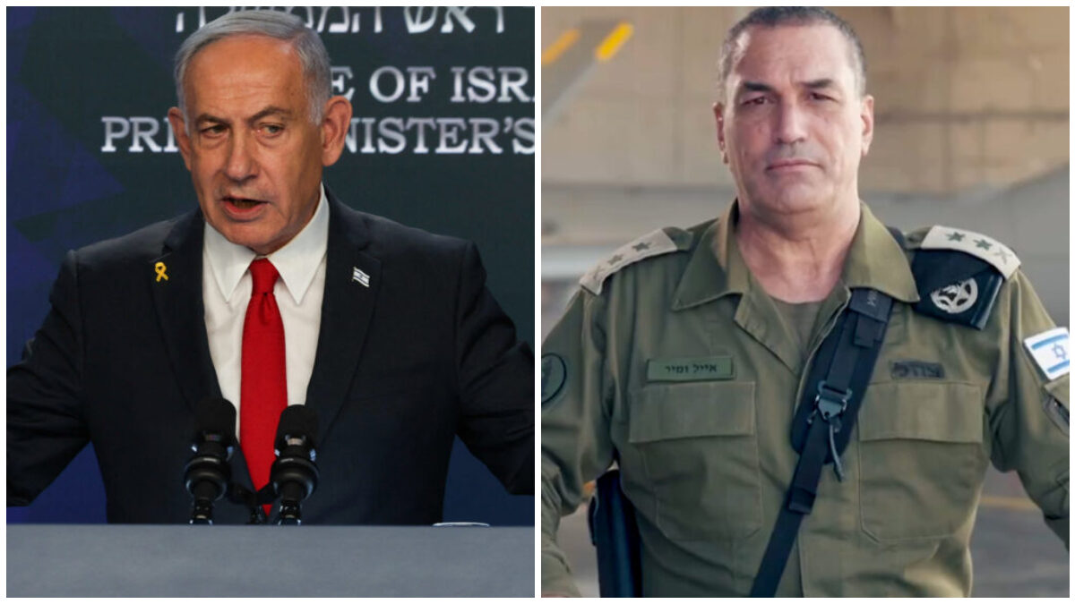 Νετανιάχου