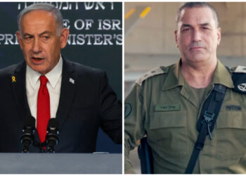 Νετανιάχου