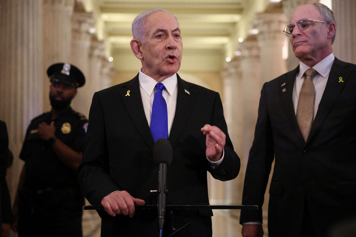 Νετανιάχου